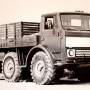 zil-132r_5-tonne_prototype_truck-tractor_in_1974.jpg